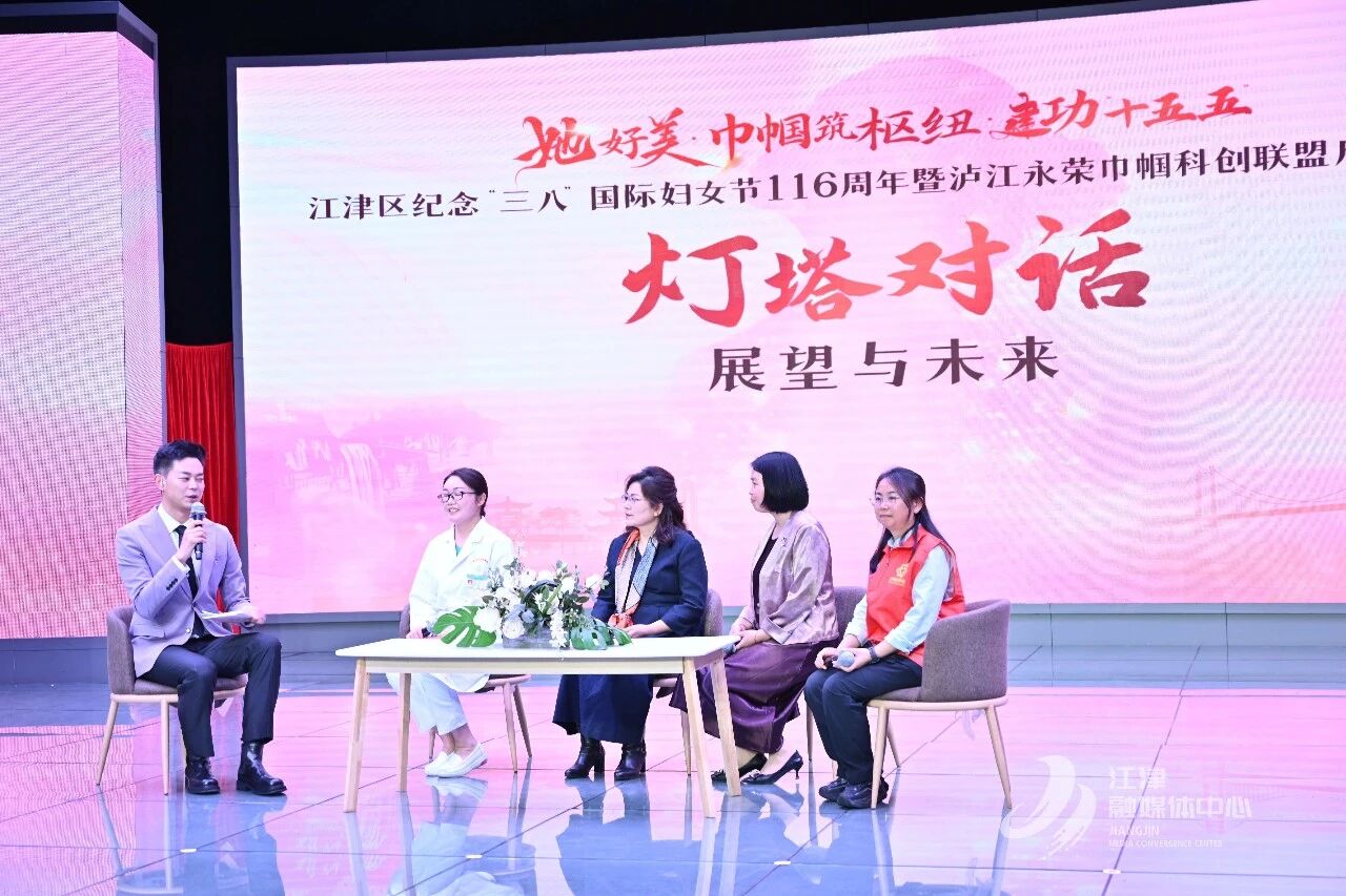 微信图片_2026-03-11_163735_490