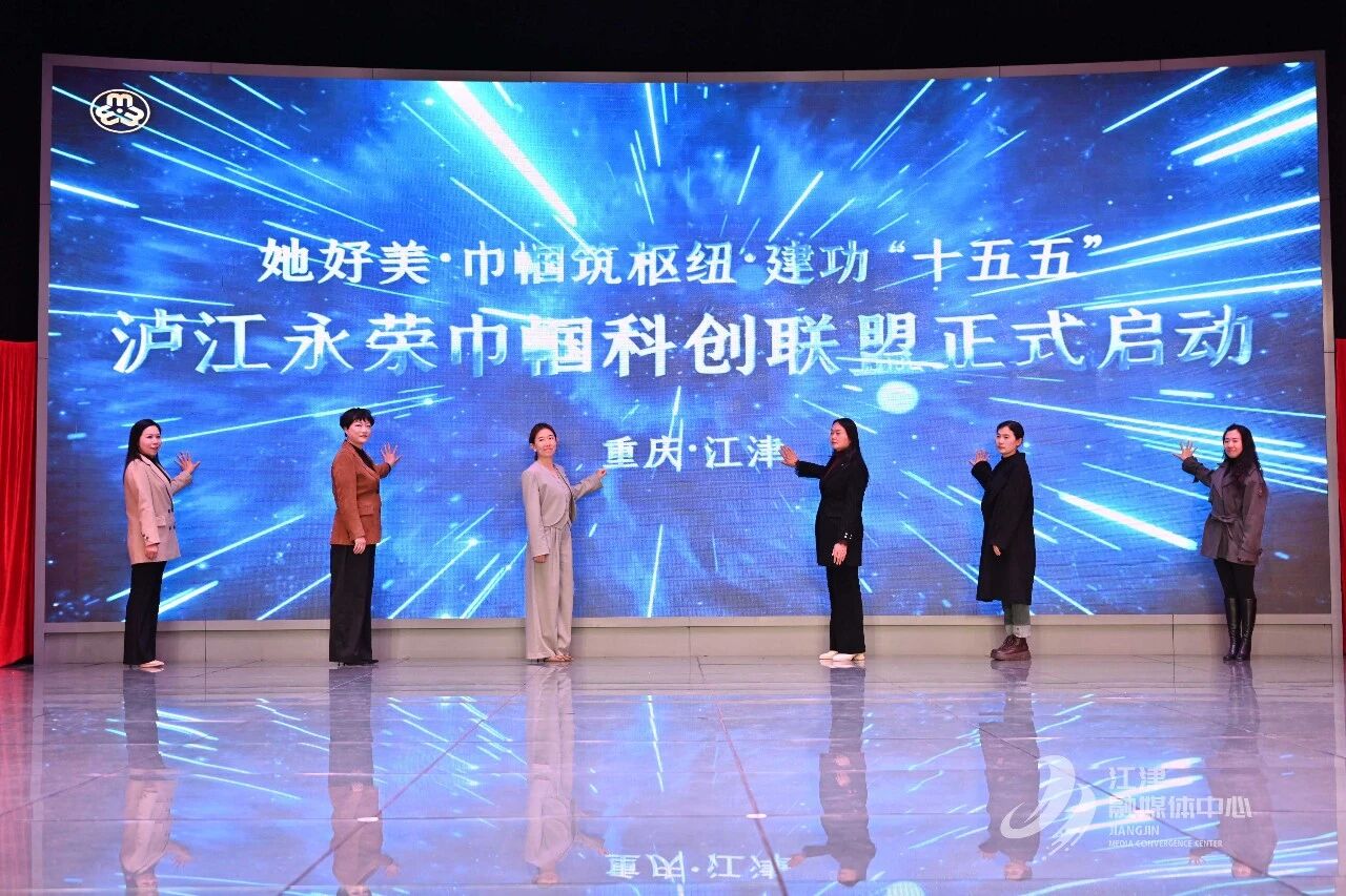微信图片_2026-03-11_163707_474