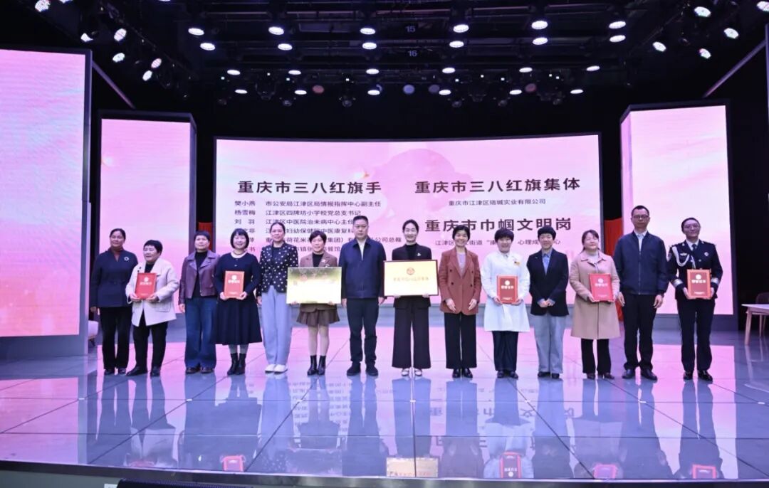 微信图片_2026-03-11_163740_730