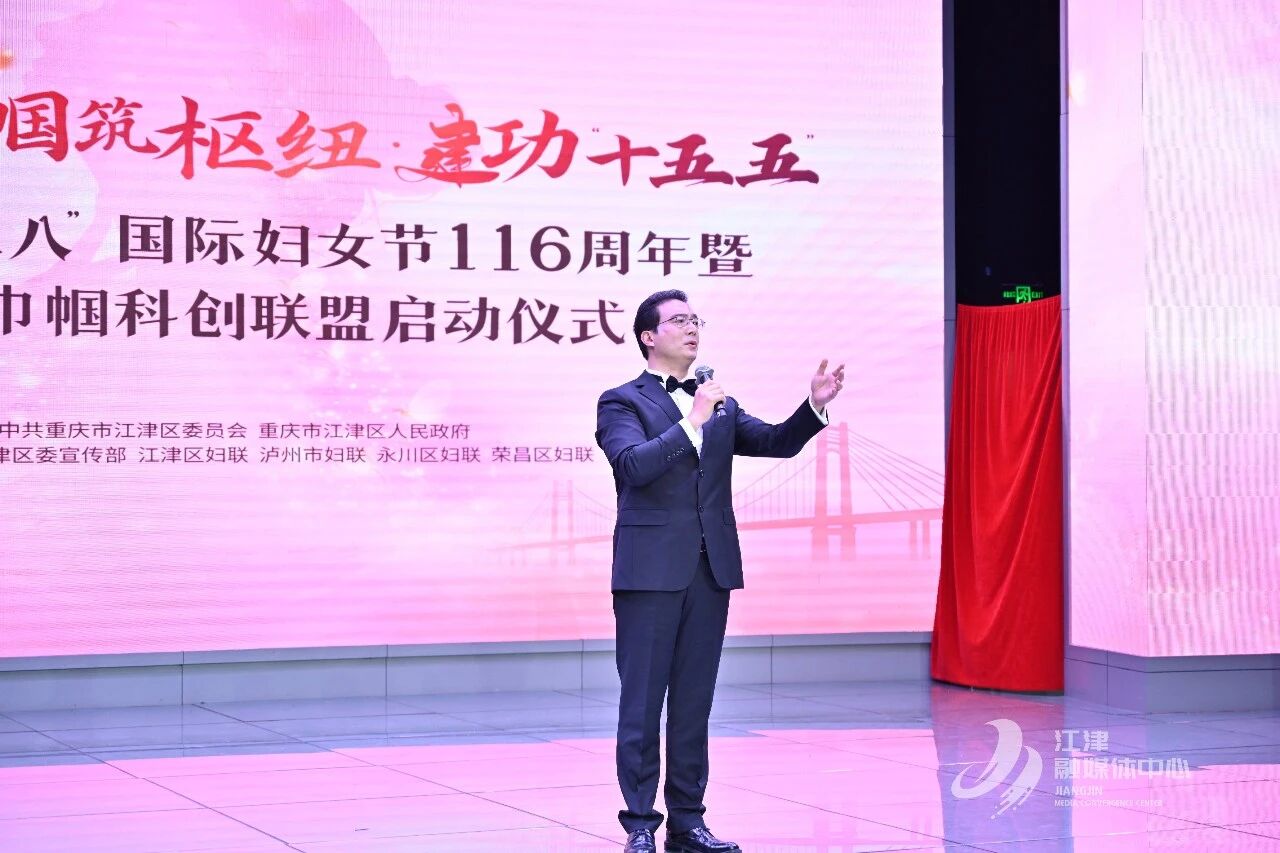微信图片_2026-03-11_163721_522