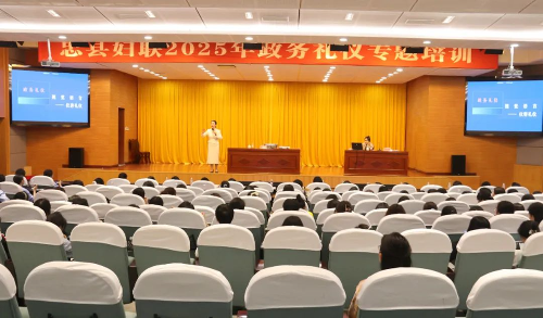 Cropped by 华龙芯 2025-05-16 11:37:47