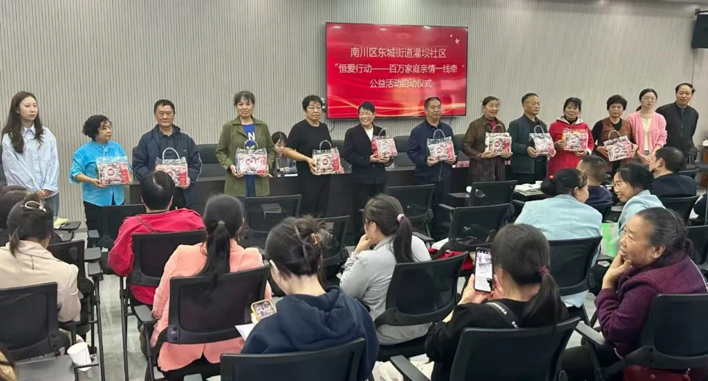 微信图片_20241023101241