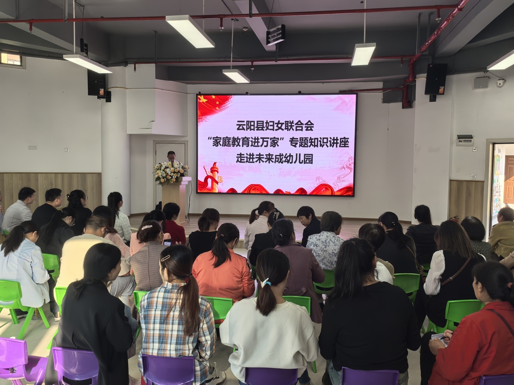 8a282c484cac50f8dd87bb897bc149e