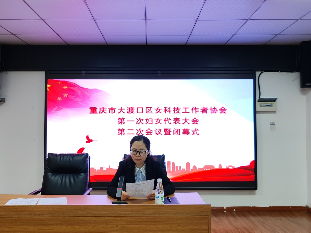 微信图片_20241025113800