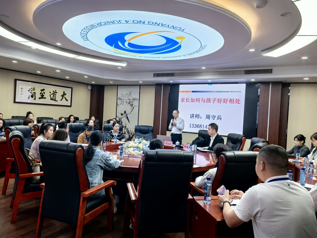 41dc90860cfd2eba0a263efed95bbb8