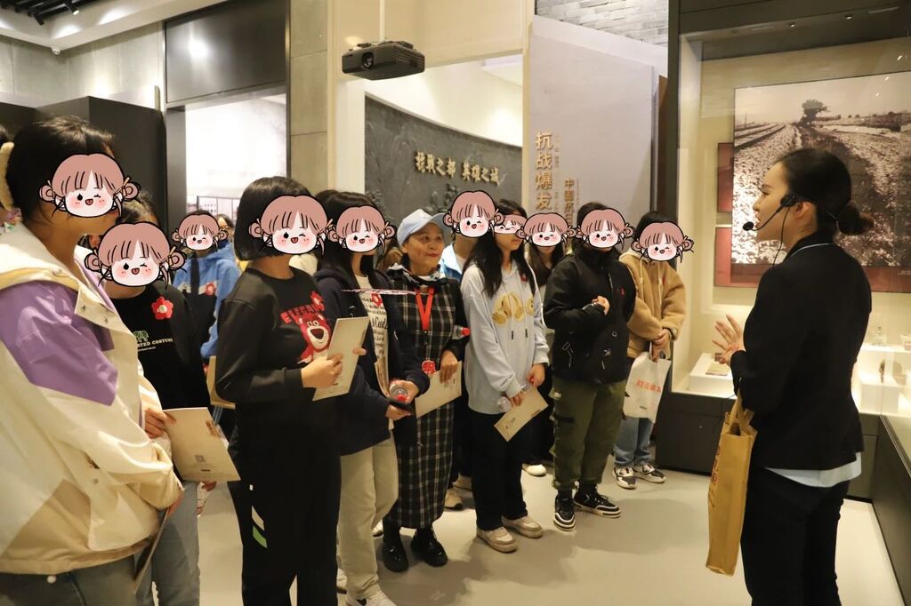 微信图片_20241112101835