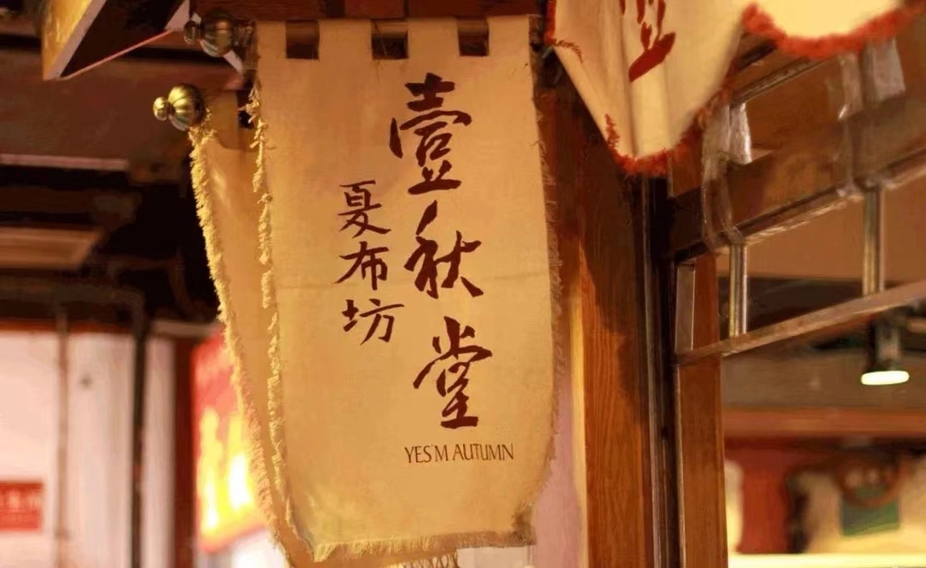 微信图片_20240703134937