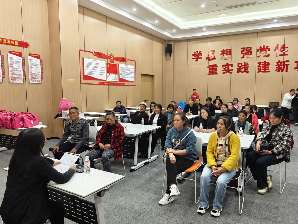 微信图片_20241121100002