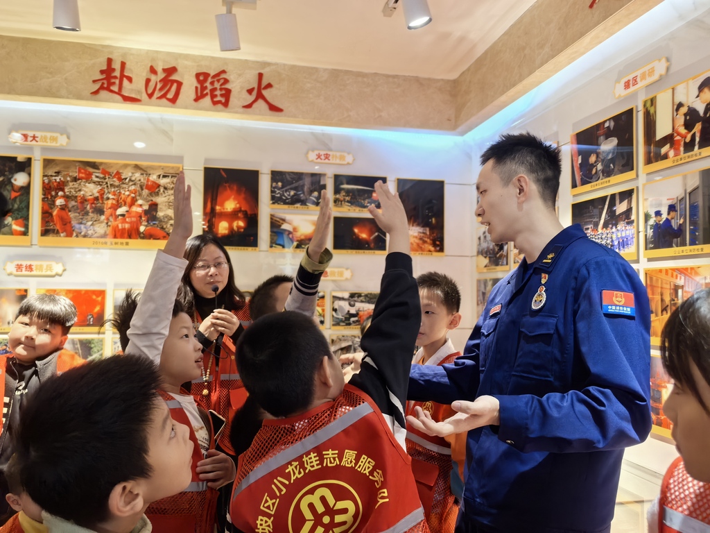 微信图片_20241111171055