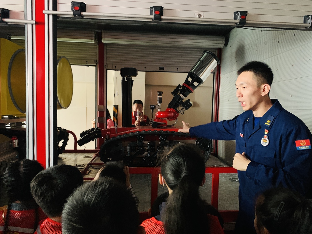 微信图片_20241111171156