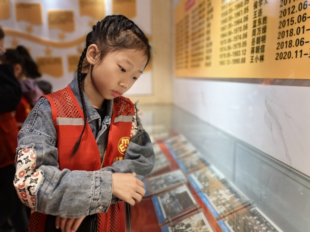 微信图片_20241111171041