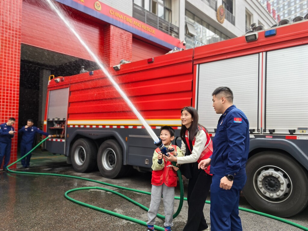 微信图片_20241111171119