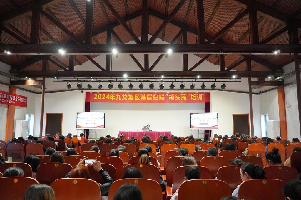 DSC05723_毒霸看图