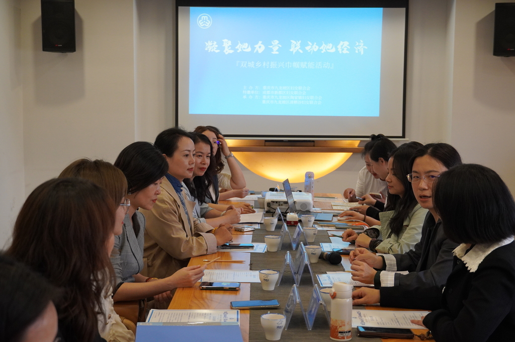 微信图片_20241029172138