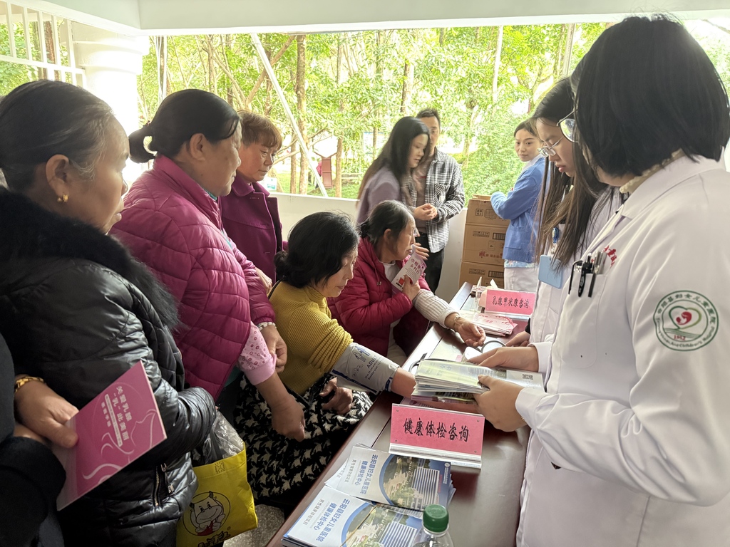 微信图片_20241127112539