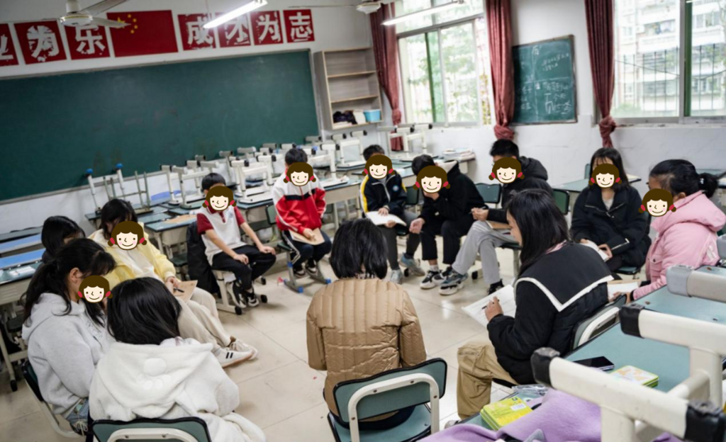 微信图片_20241127151305