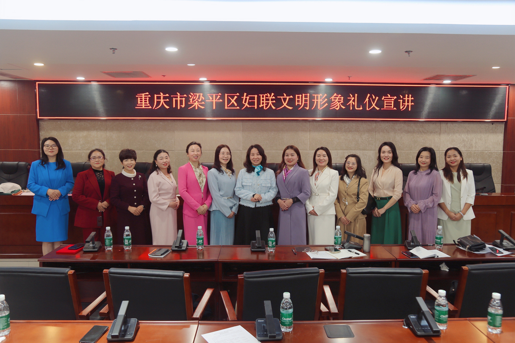 微信图片_20241202151810