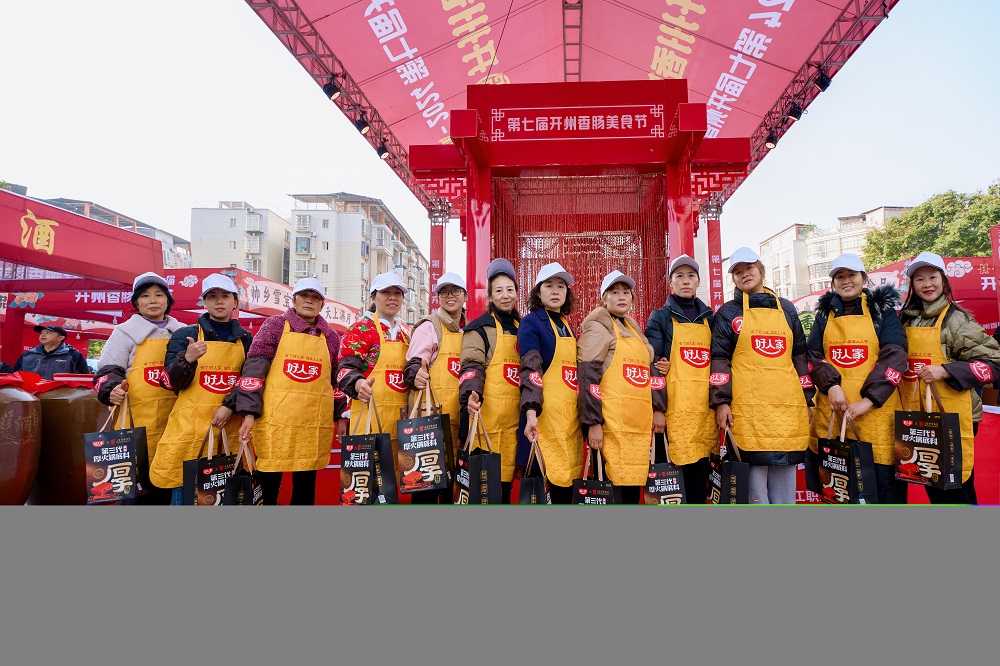 选手集体合影留念