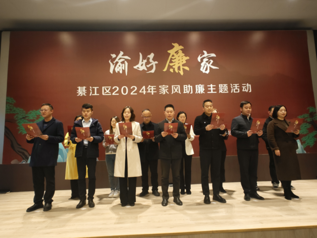 微信图片_20241202144146