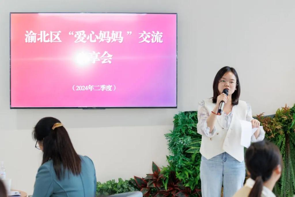 微信图片_20240520150620