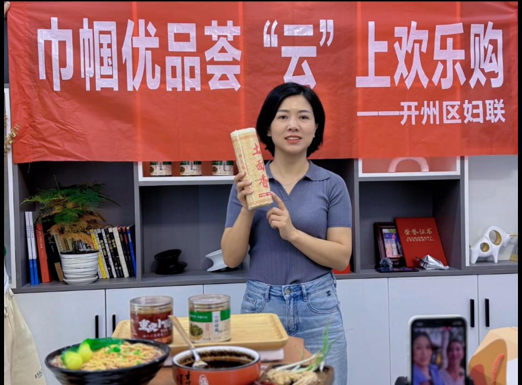 微信图片_20240529141723