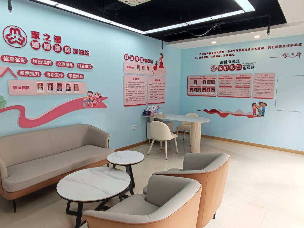 22b44db28885709afe6243f727282b2