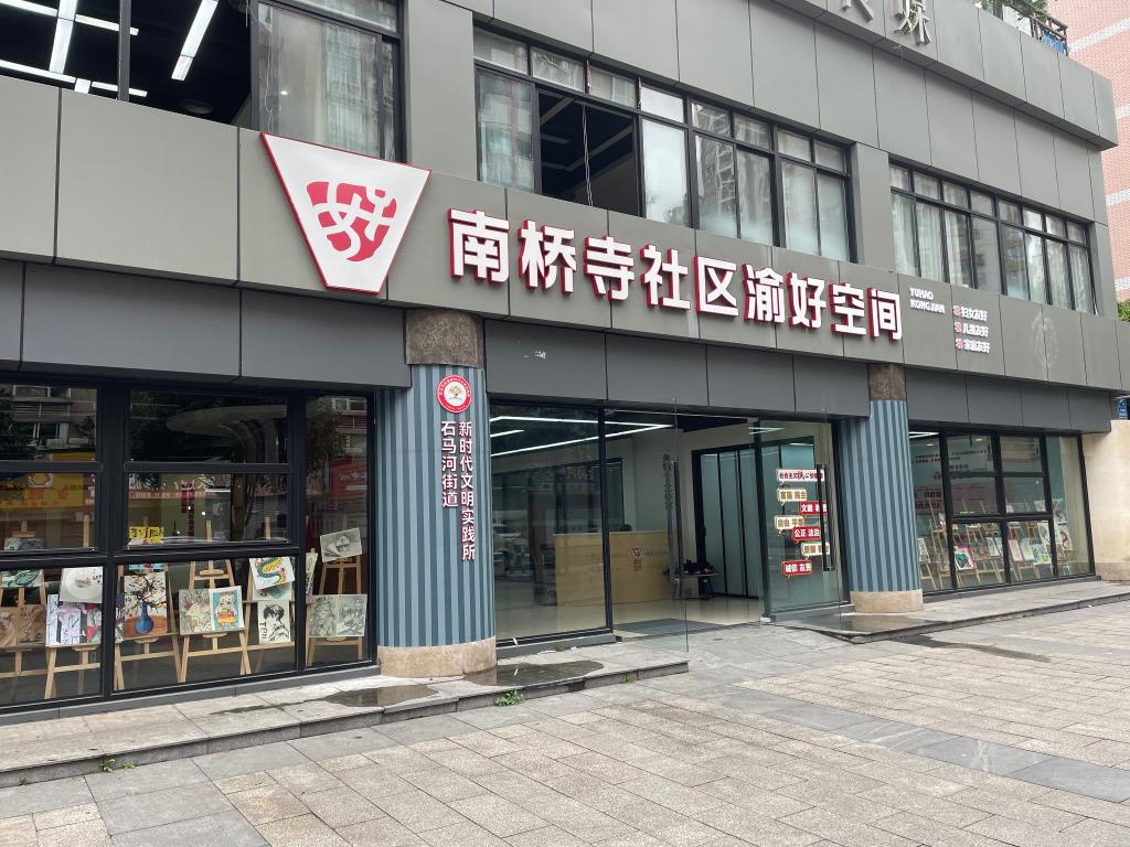 43d54b8e04ef5119f4046565ef0bdea