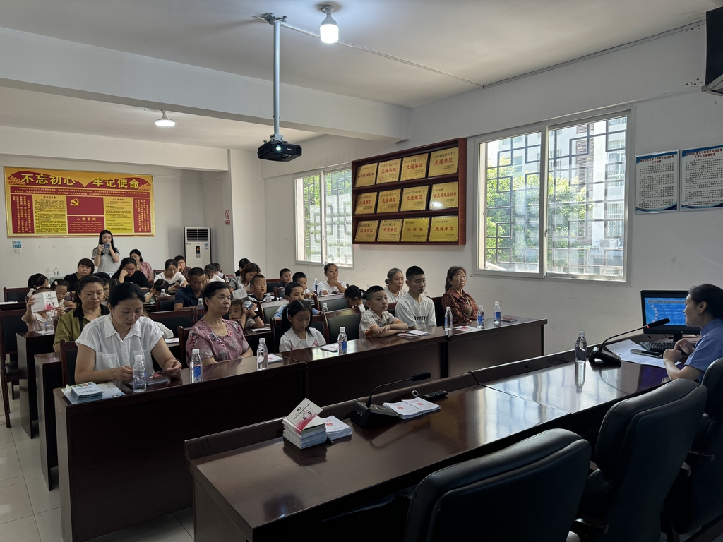 微信图片_20240814161638