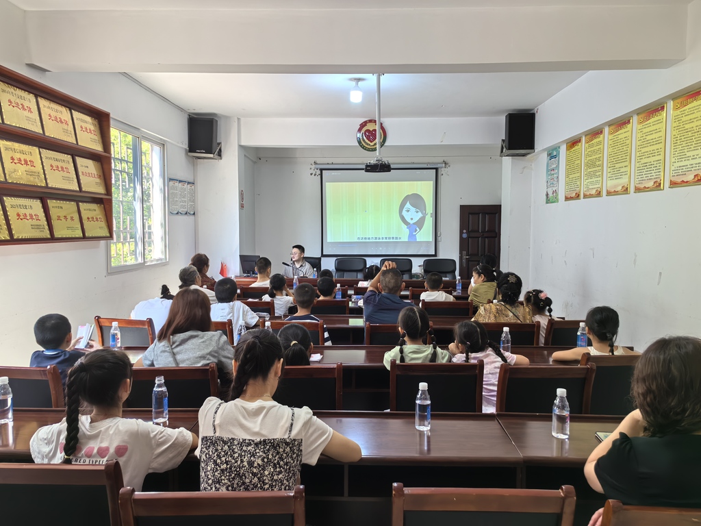 微信图片_20240814153939