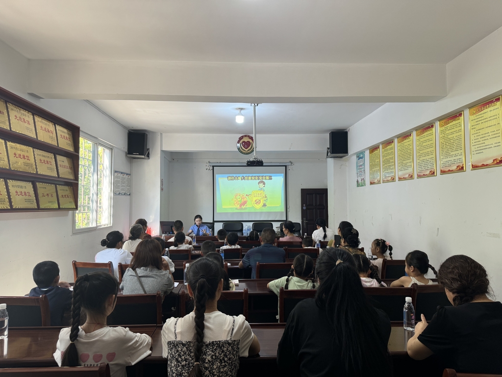 微信图片_20240814153547