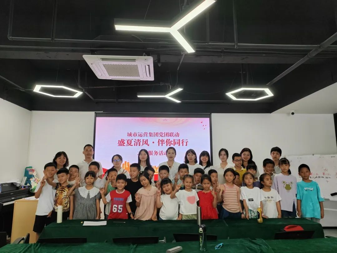 微信图片_20240823165236