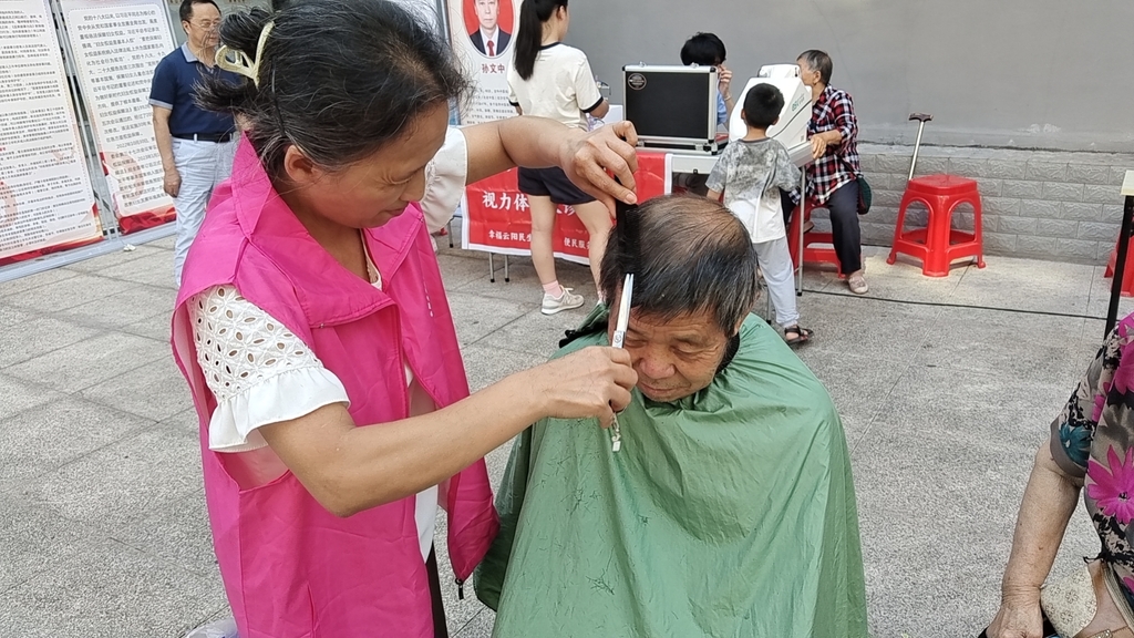 微信图片_20240823163337