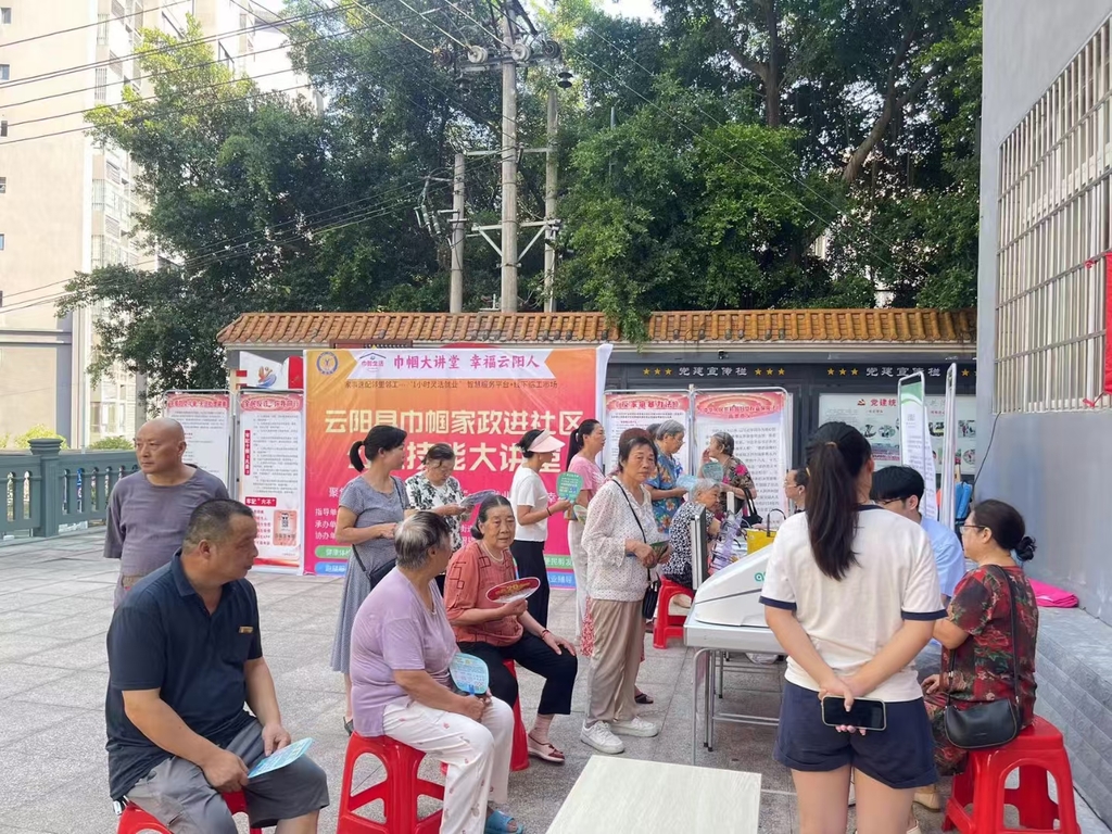 827f8c5f5156e261665270375488094