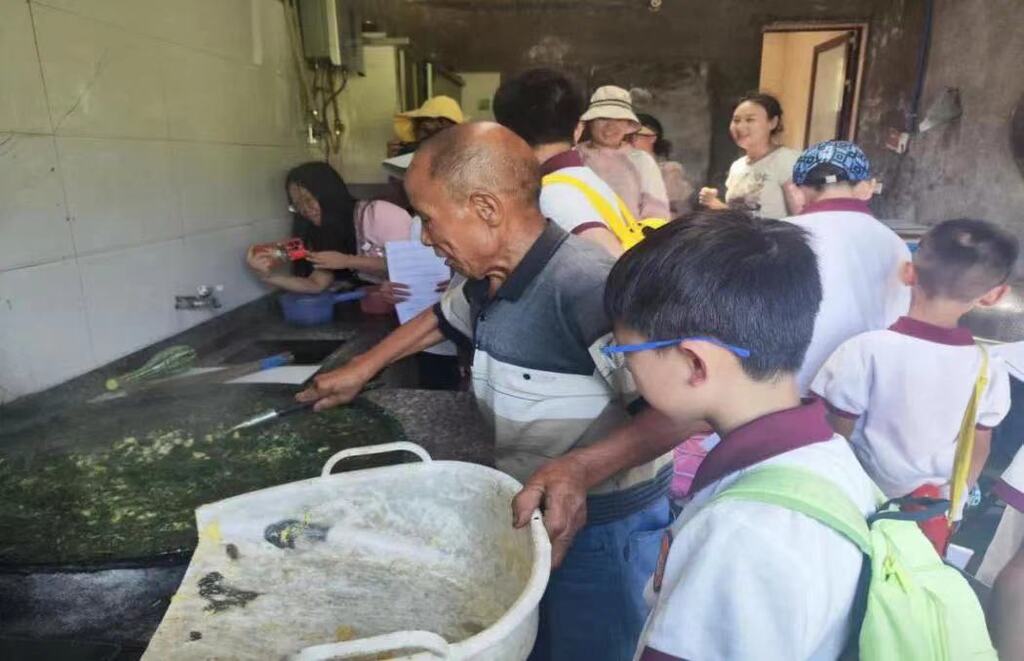 微信图片_20240912085137