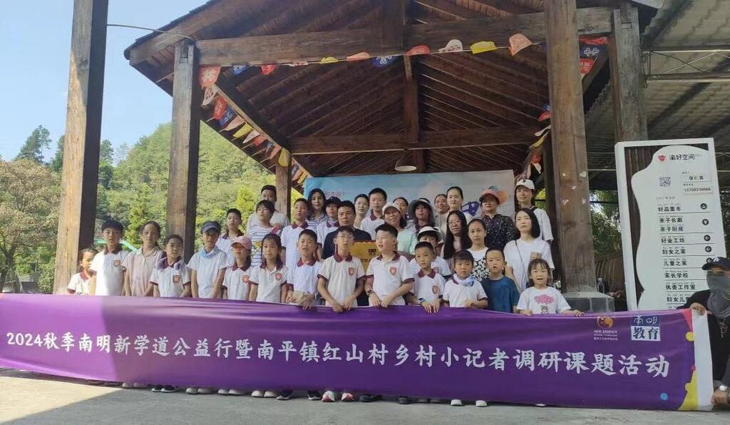 微信图片_20240912085112