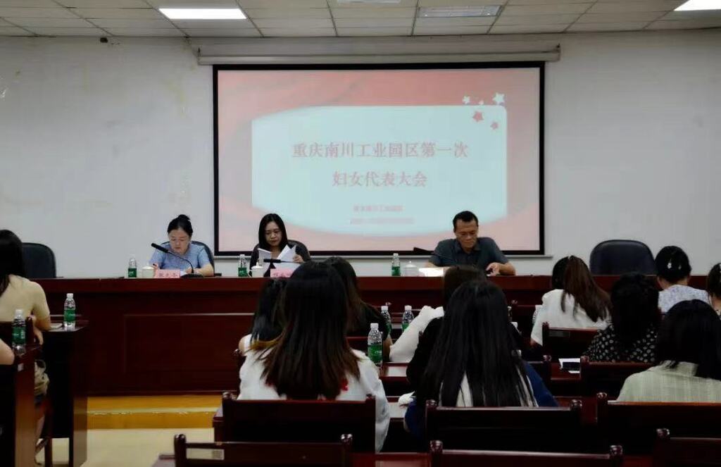 微信图片_20240927092410