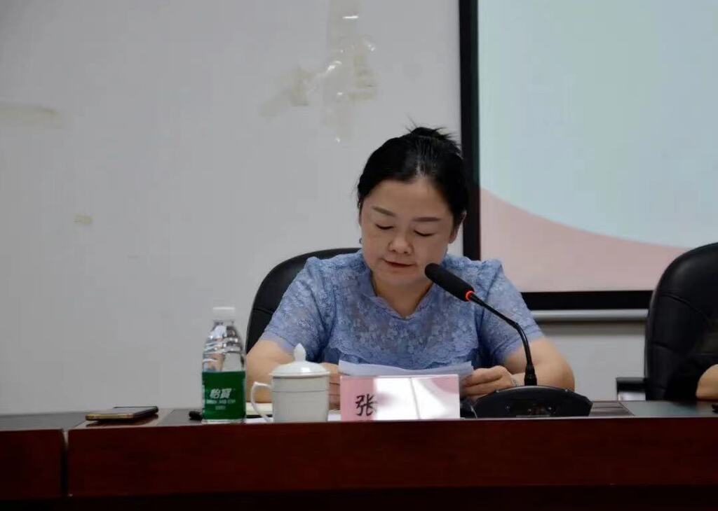 微信图片_20240927092434