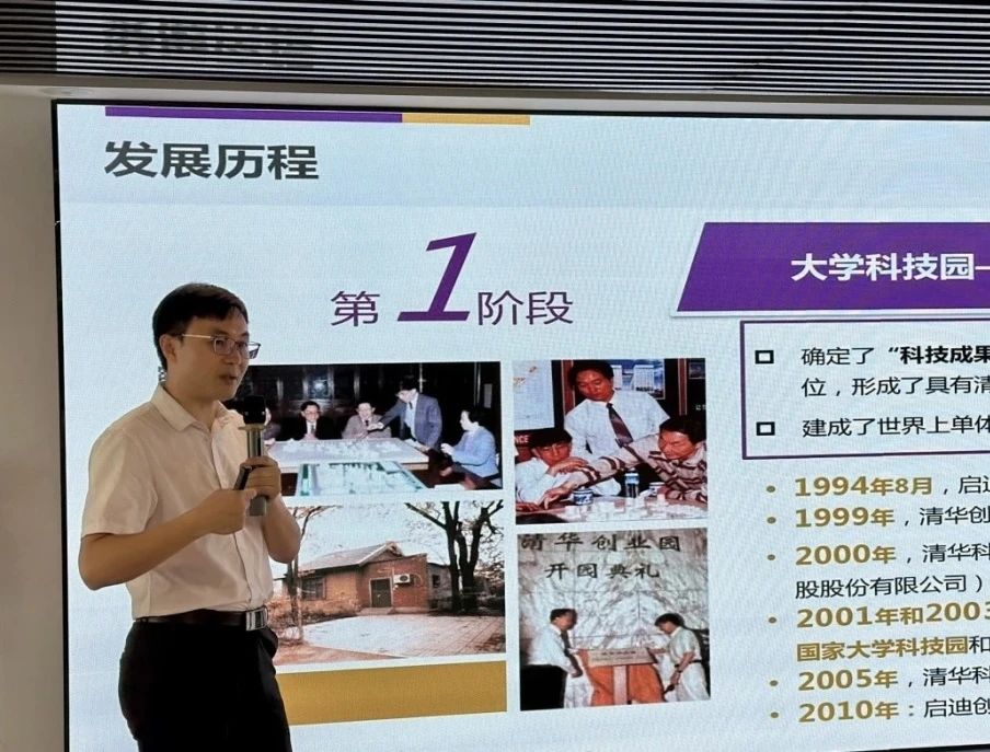 微信图片_20241219092659