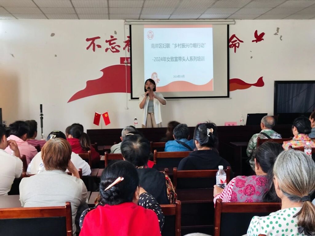微信图片_20241219092707
