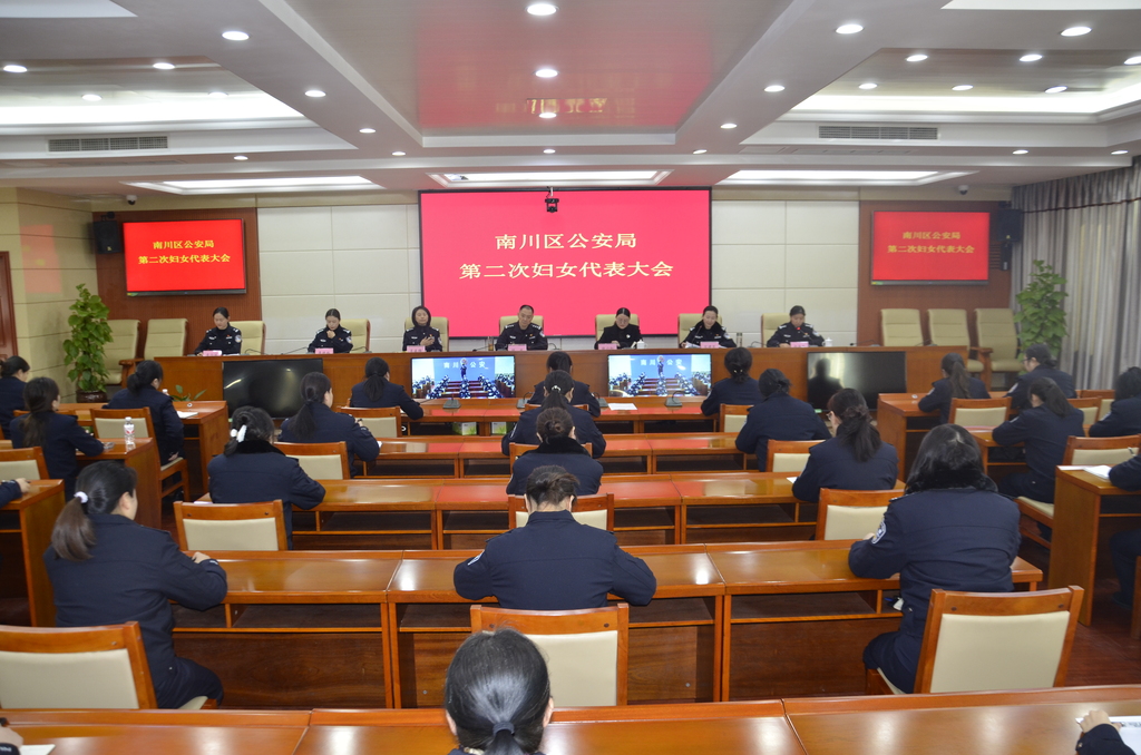 微信图片_2024-12-06_102840_126