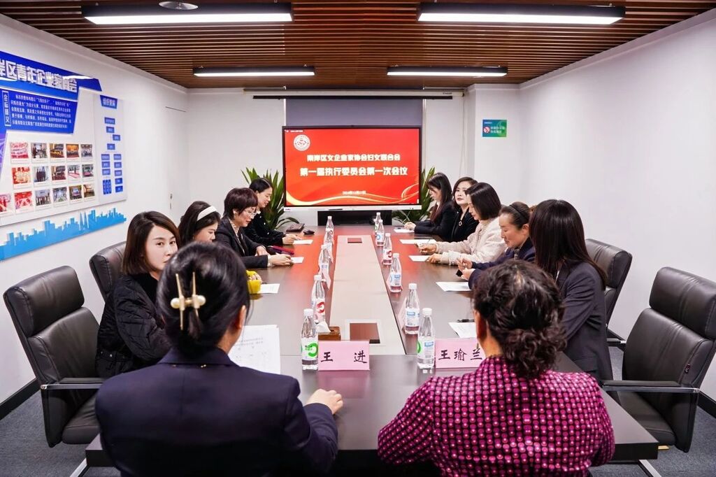 微信图片_20250120171758