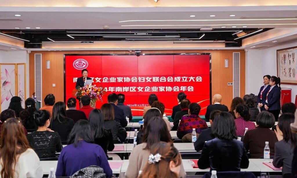 微信图片_20250120171750