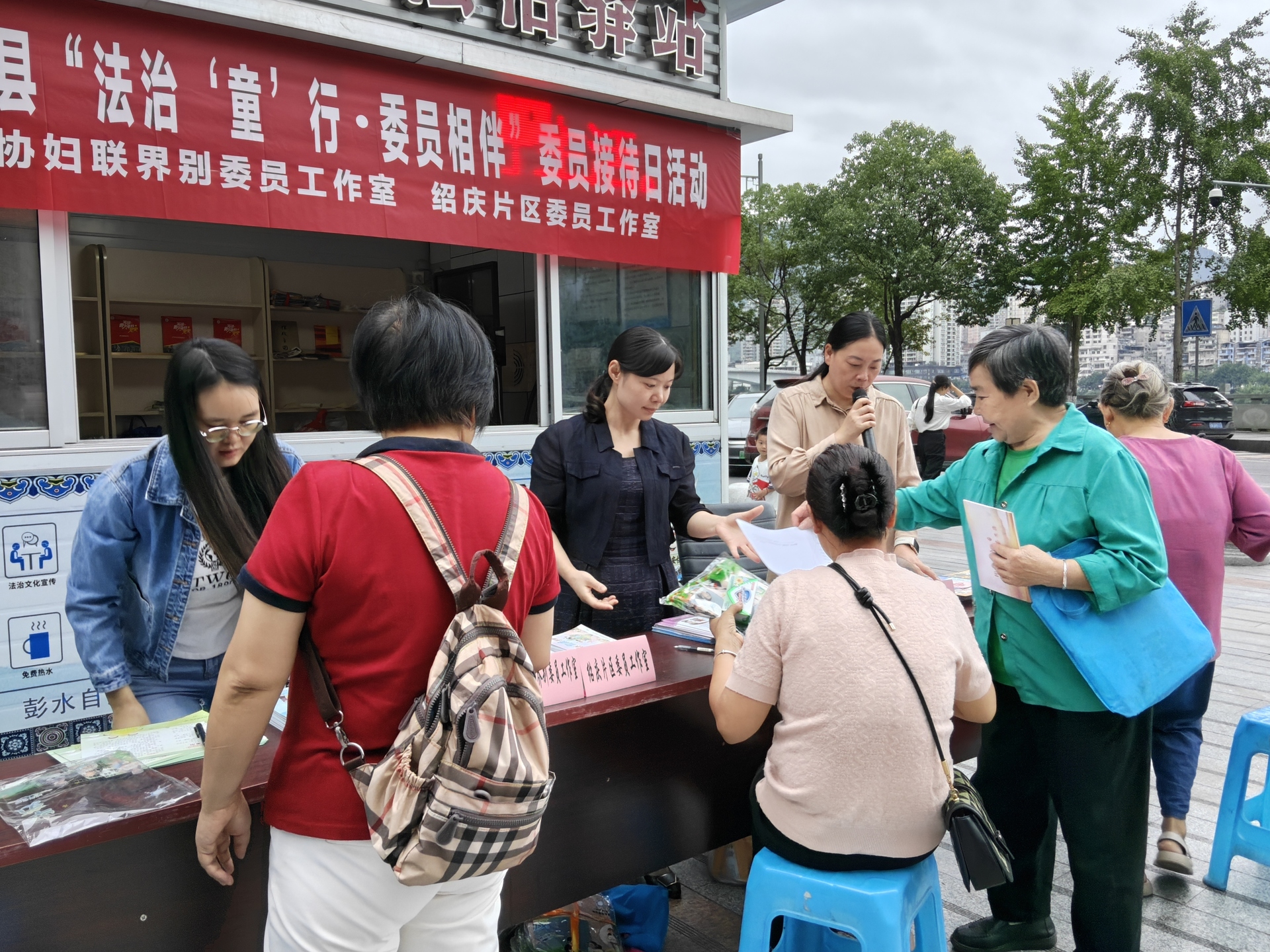 微信图片_20250924144459_197_128