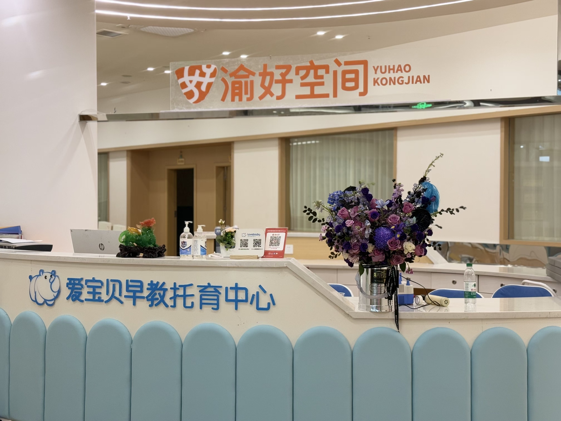 ea29c8423add65b0d96b053f240e10c