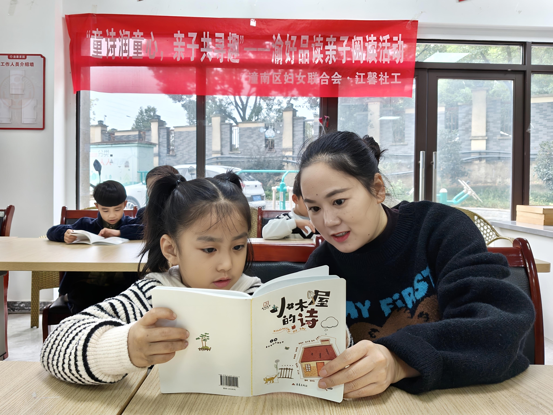 微信图片_20251110150919_1187_14