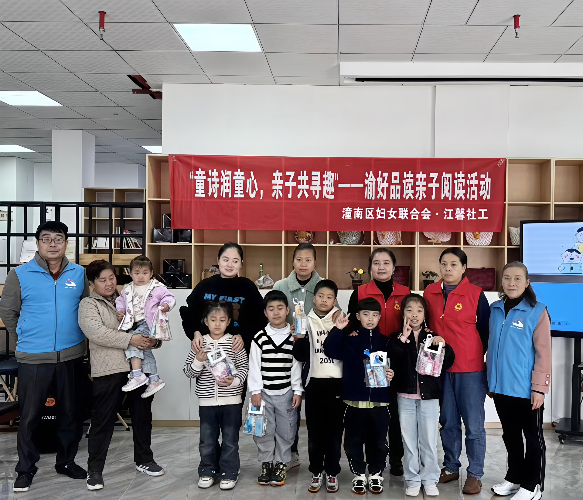 微信图片_20251110150918_1186_14