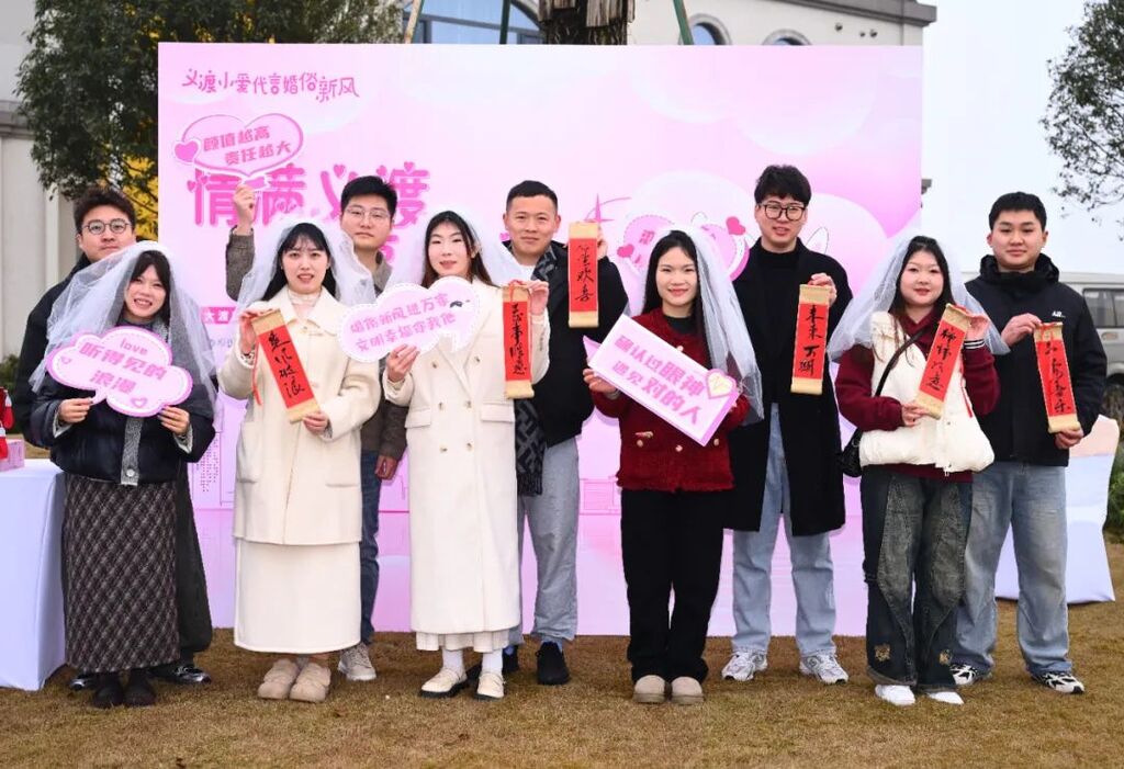 微信图片_20250217151701