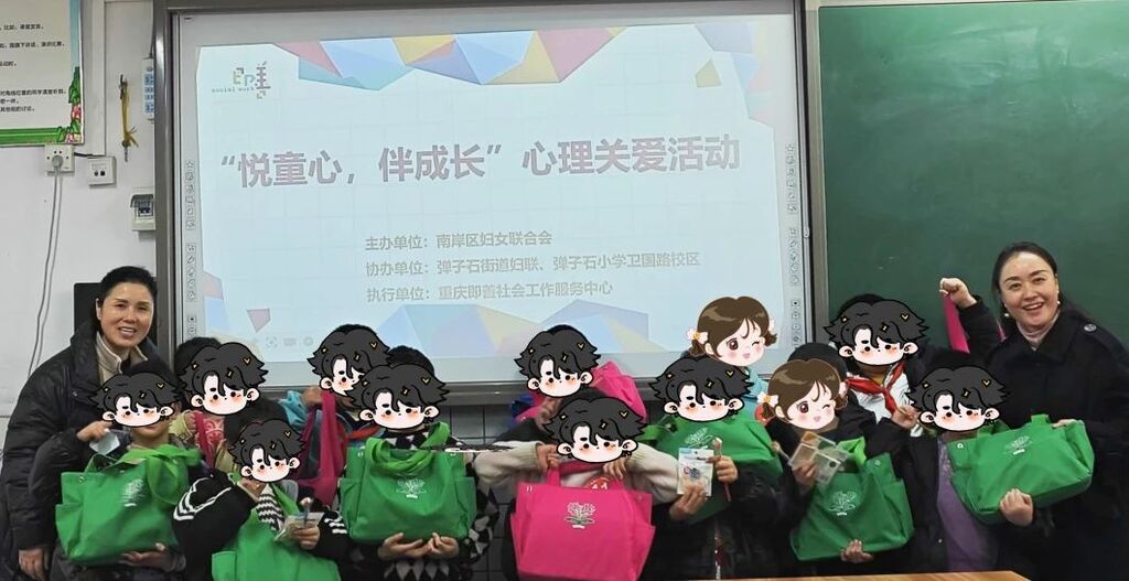 微信图片_20250206100246