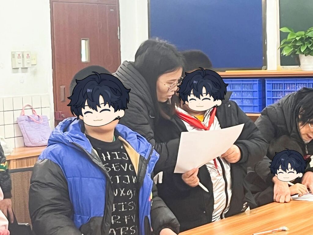 微信图片_20250206100236