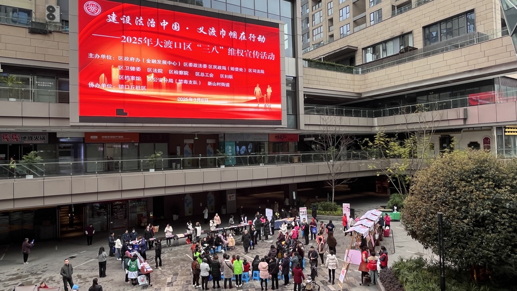 微信图片_20250307170251